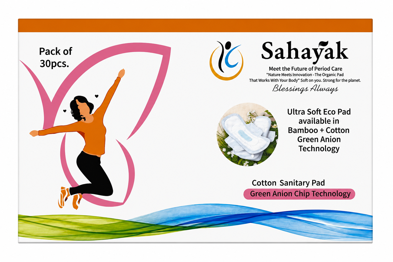 Biodegradable Sanitary Pads โ Cotton with Anion Chip (Pack of 30) - Image 2