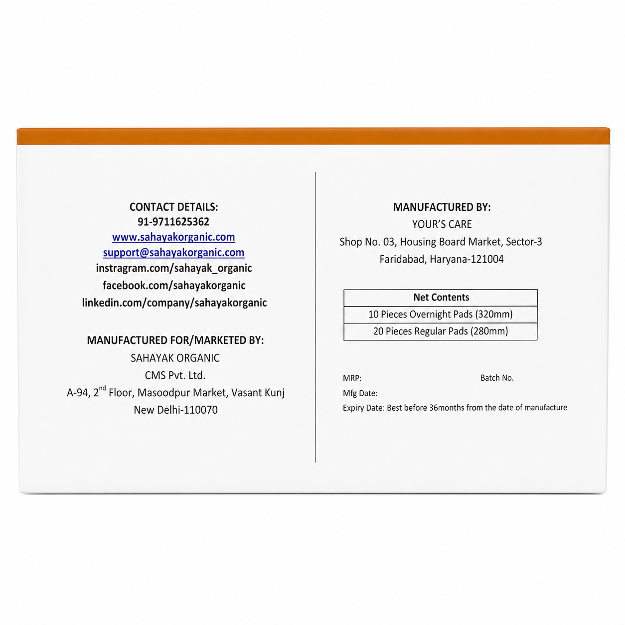 Biodegradable Sanitary Pads โ Cotton with Anion Chip (Pack of 30) - Image 3